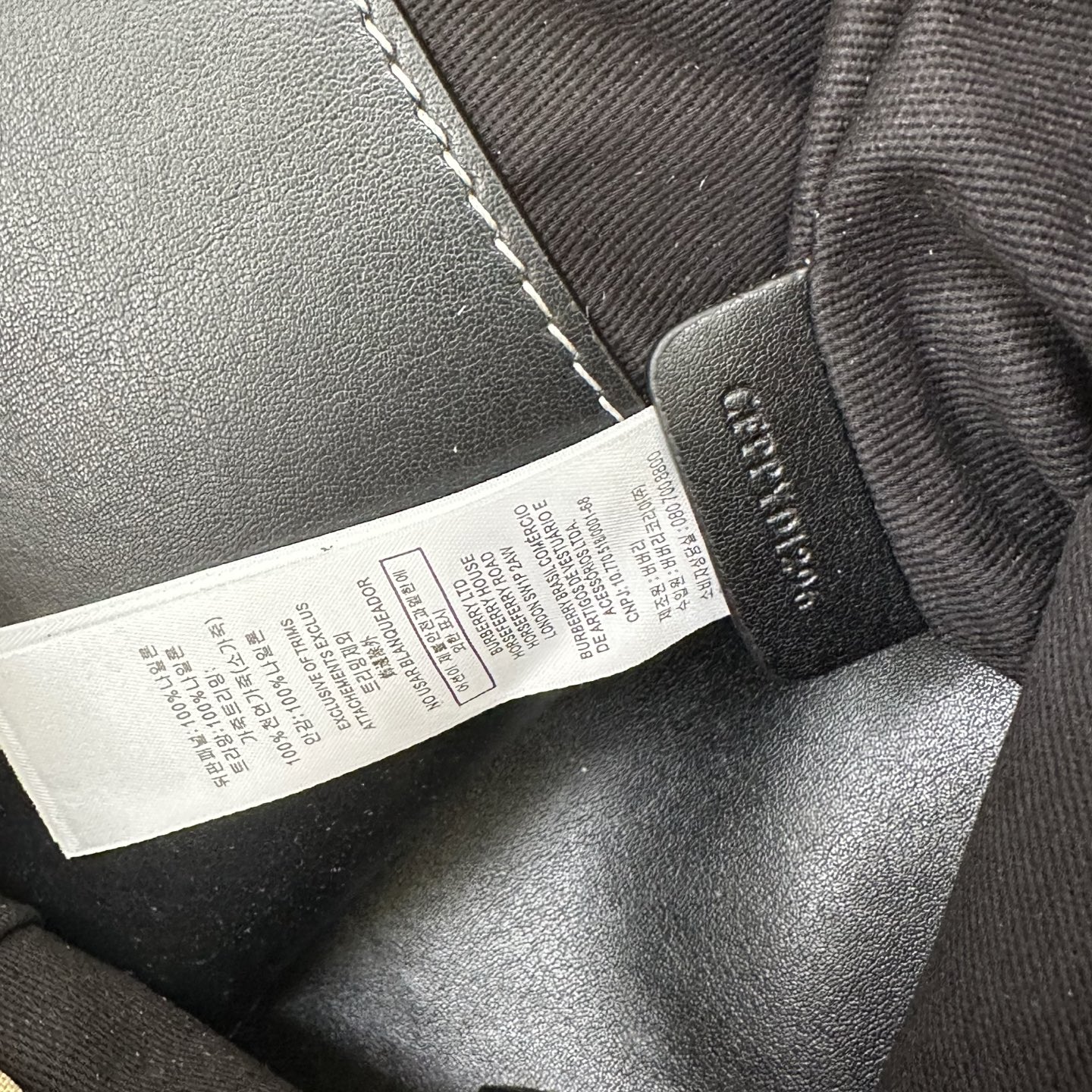 Bv*b*rry bucket-16x15x23cm