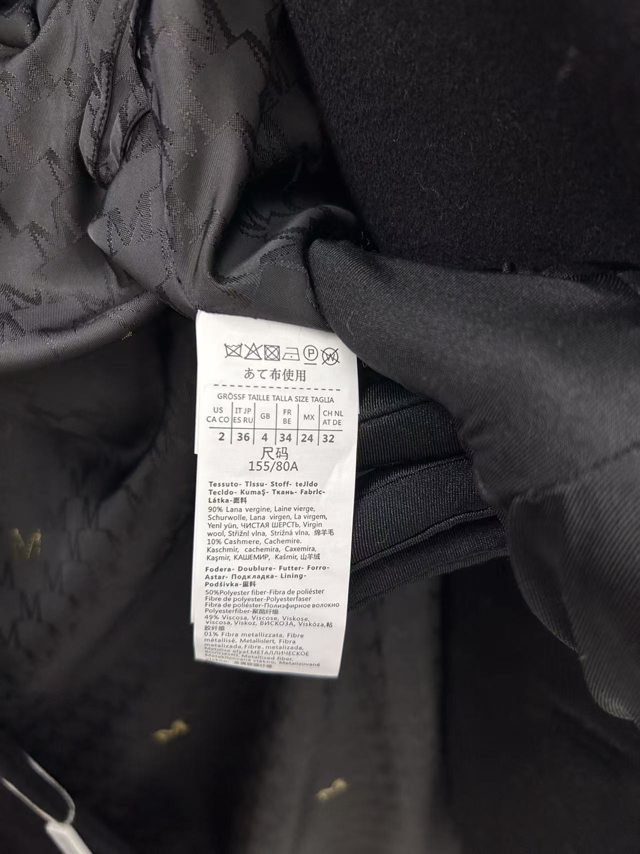 Maxmara 101801 Icon Coat