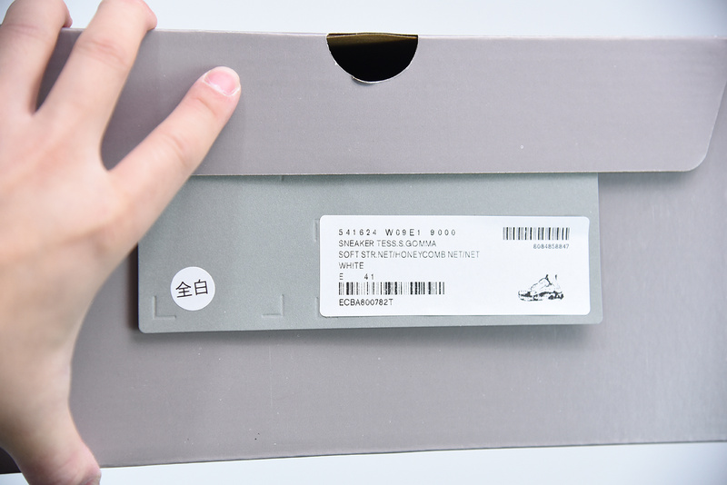 Ba*len*cia*ga triple s