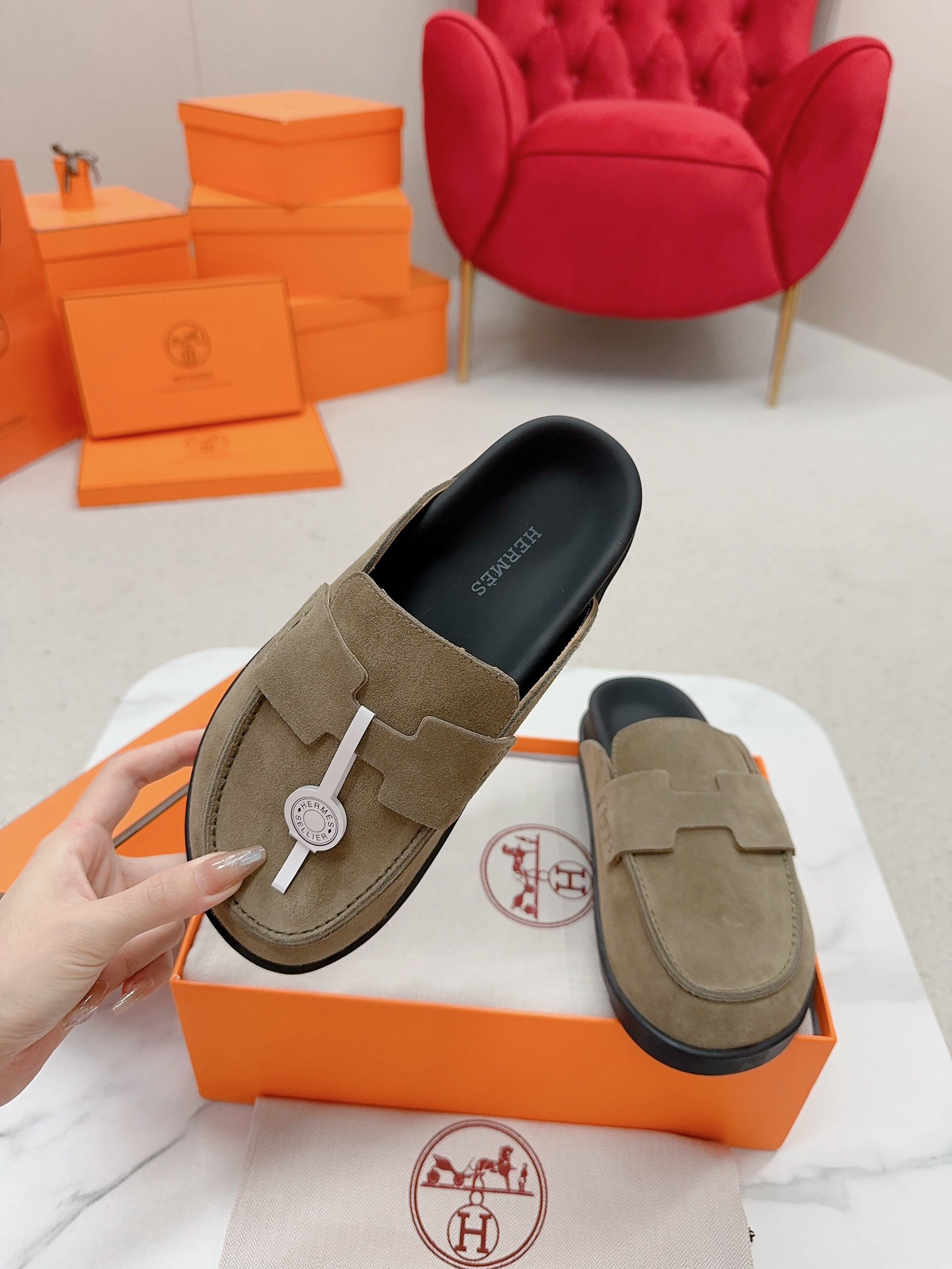 H**me5 Loafers