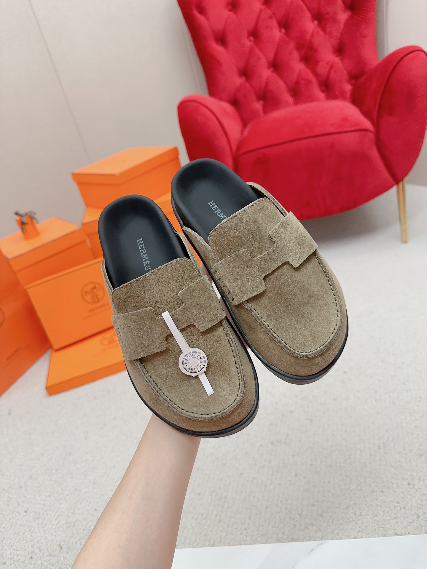 H**me5 Loafers