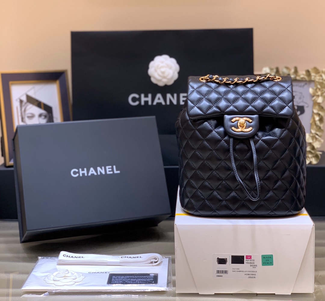 Ch@nel Backpack -20x25x1CM