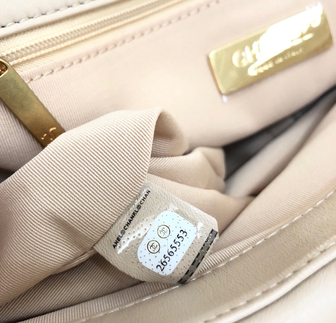 Ch@nel 19 Flap Bag-26&30CM