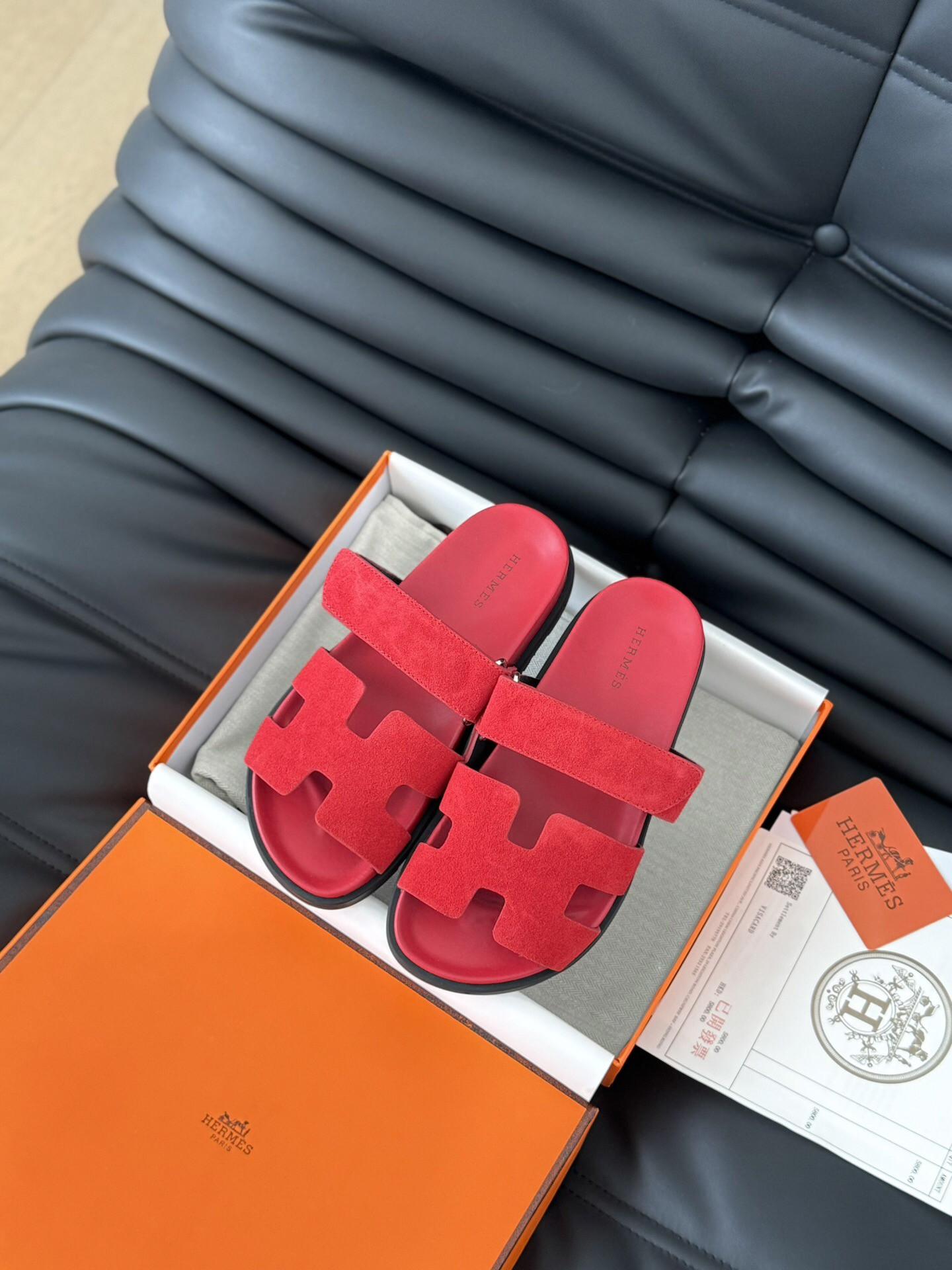 H**me5 Sandals