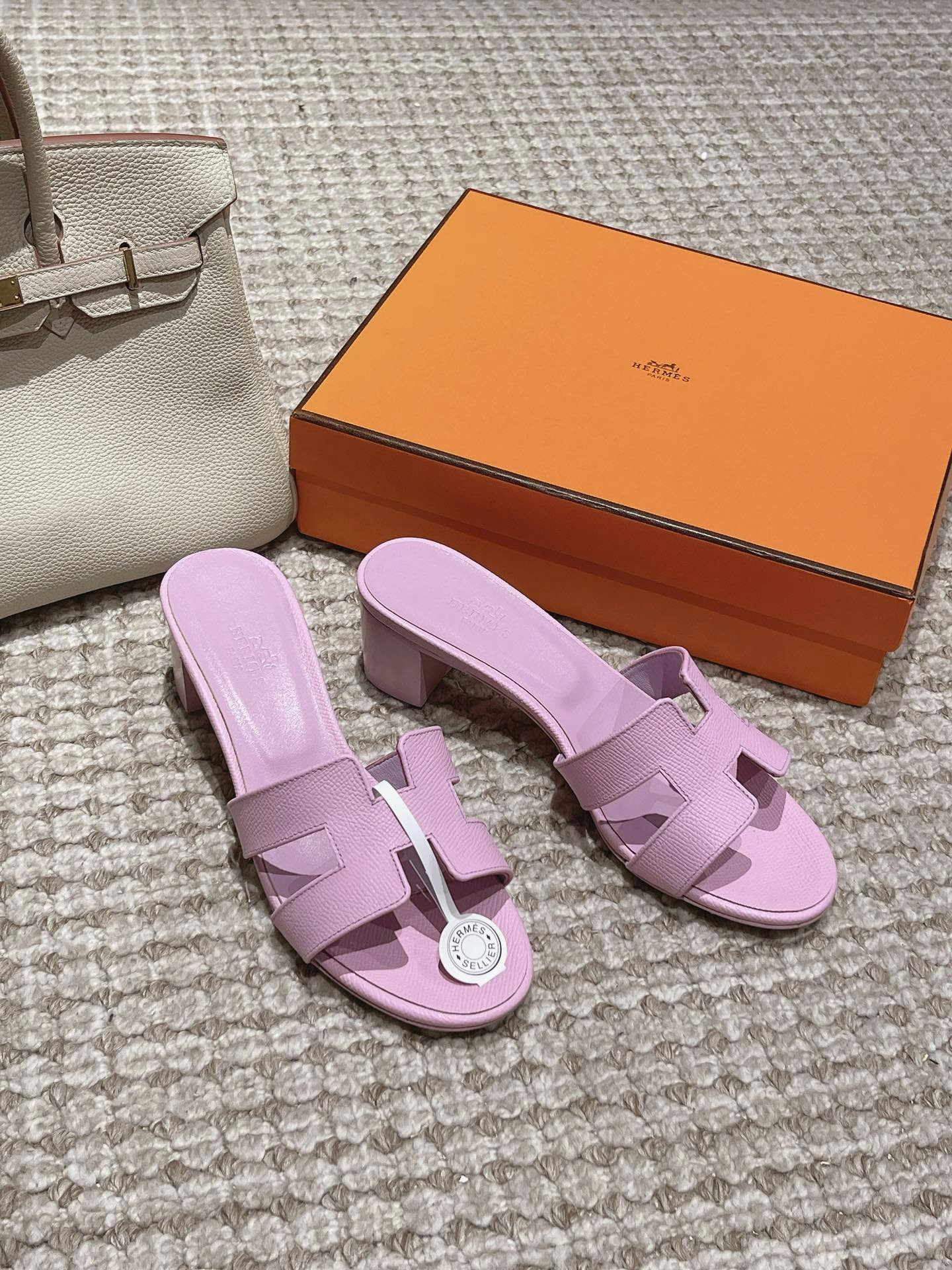H**me5 H**me5 Classic Slippers