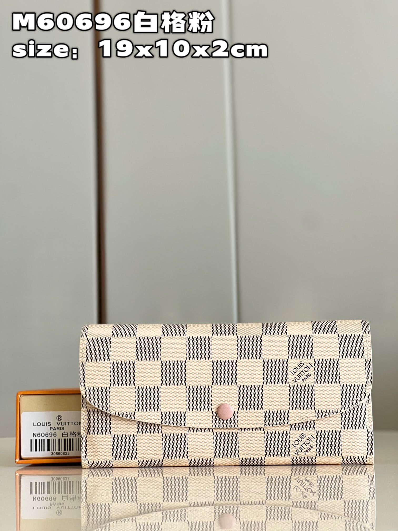 l0*is V*t0n emilie wallet m60696-19x10x2cm