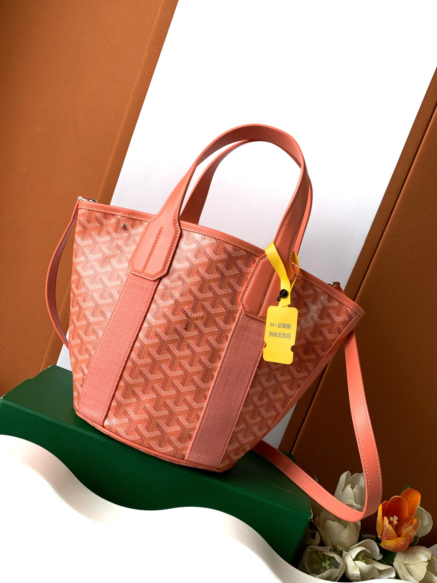 G09ard Belharra Turquoise-24*14*18CM
