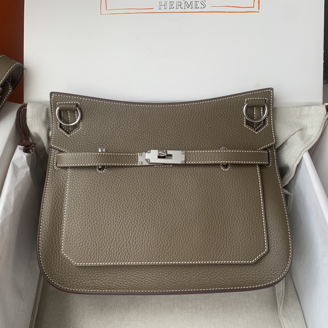 H**me5 Jypsière 28 Bag-28CM