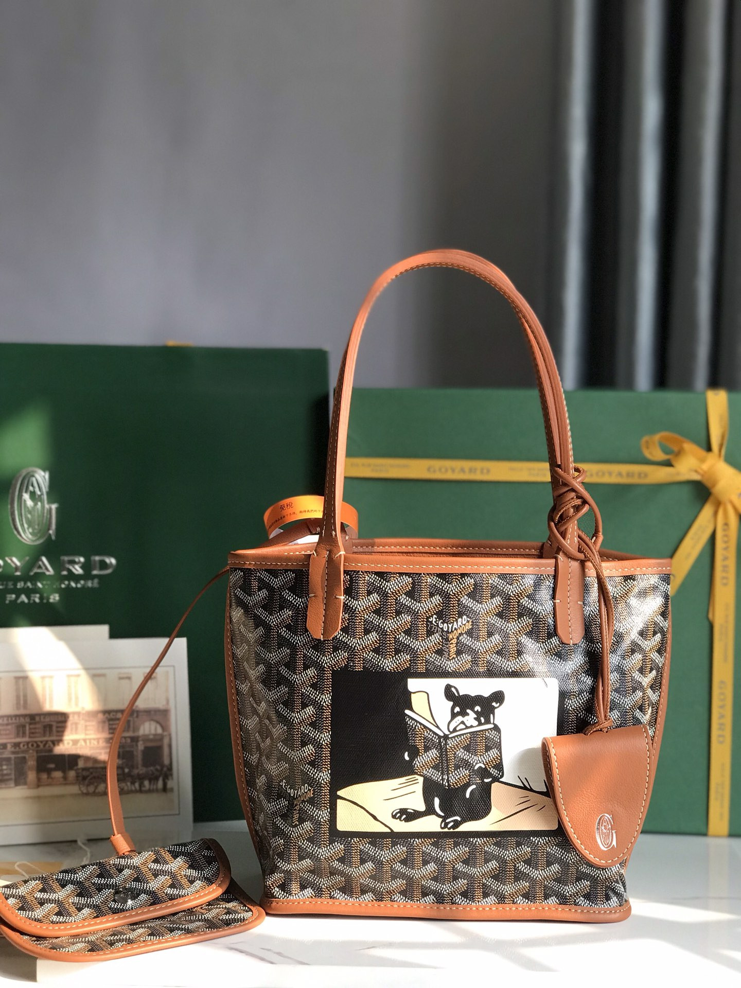 G09ard Anjou Mini Handbags-20*10*20CM