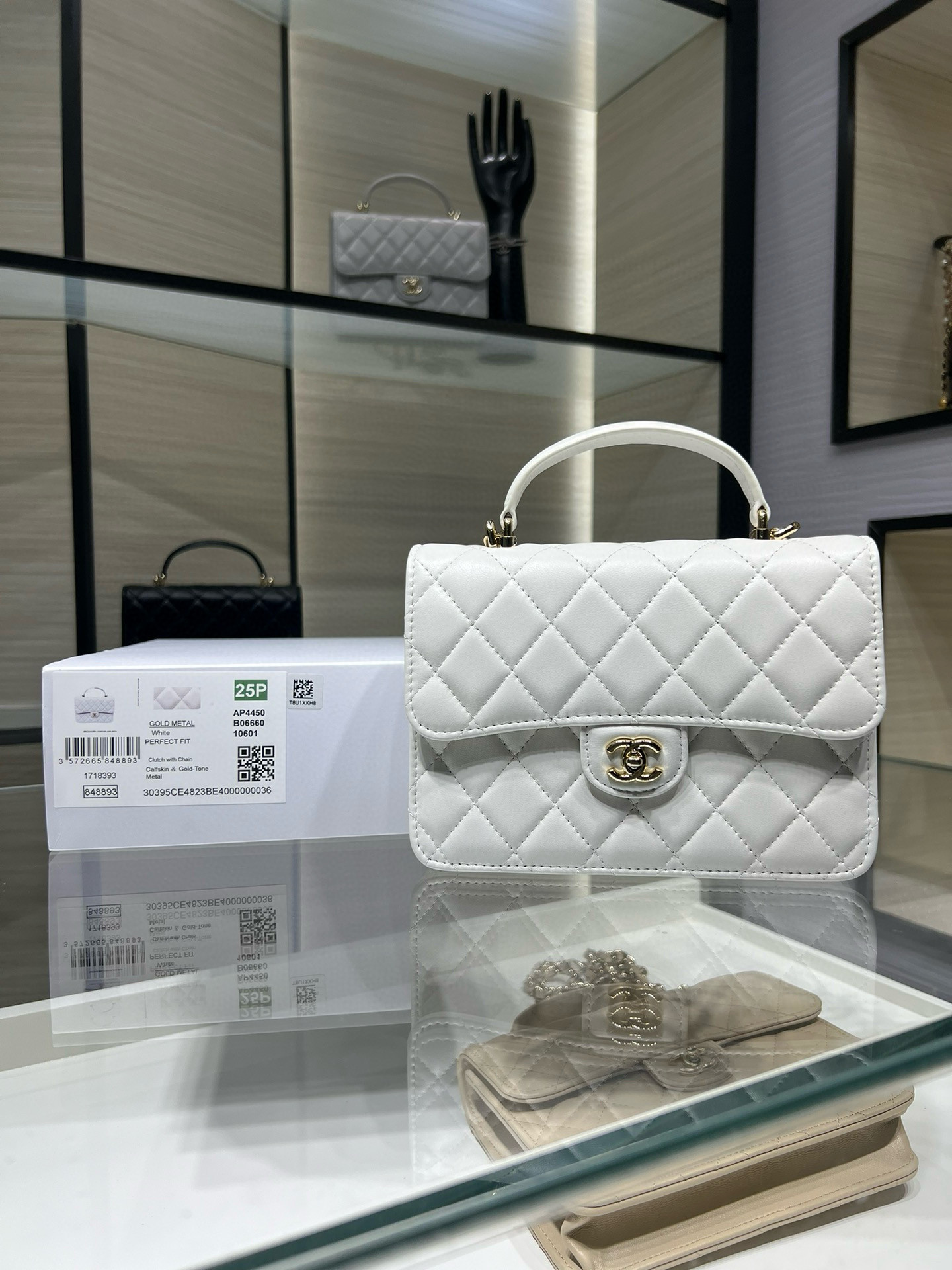 Ch@nel Flap Bag-14X18X3cm
