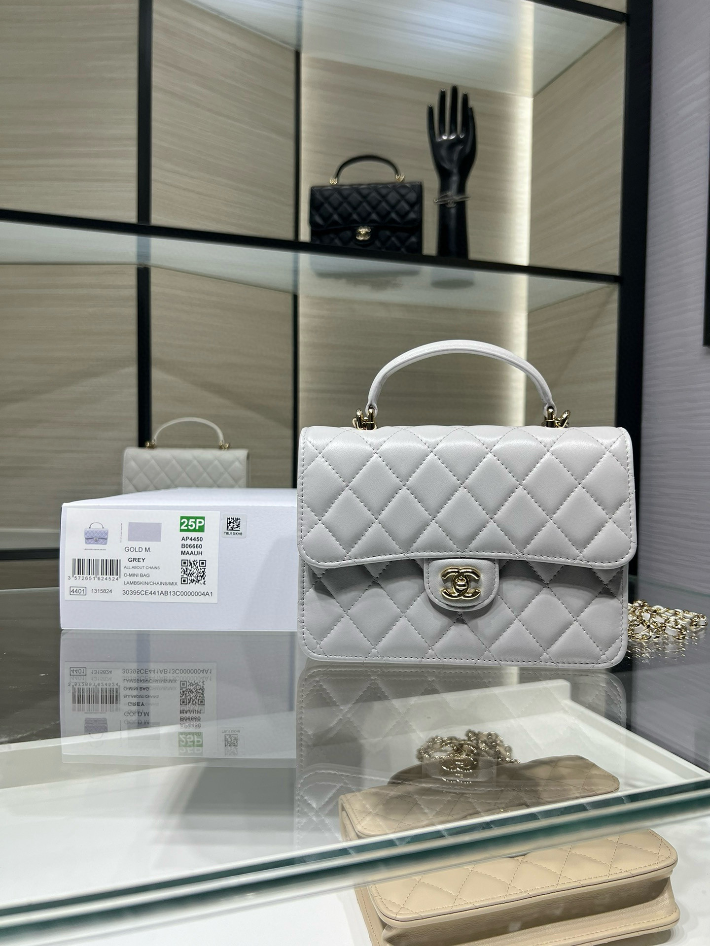 Ch@nel Flap Bag-14X18X3cm