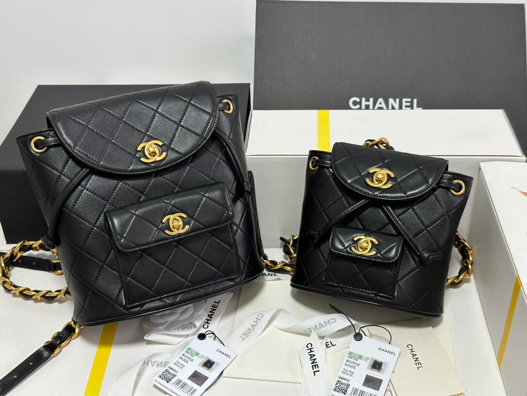 Ch@nel Duma Backpack