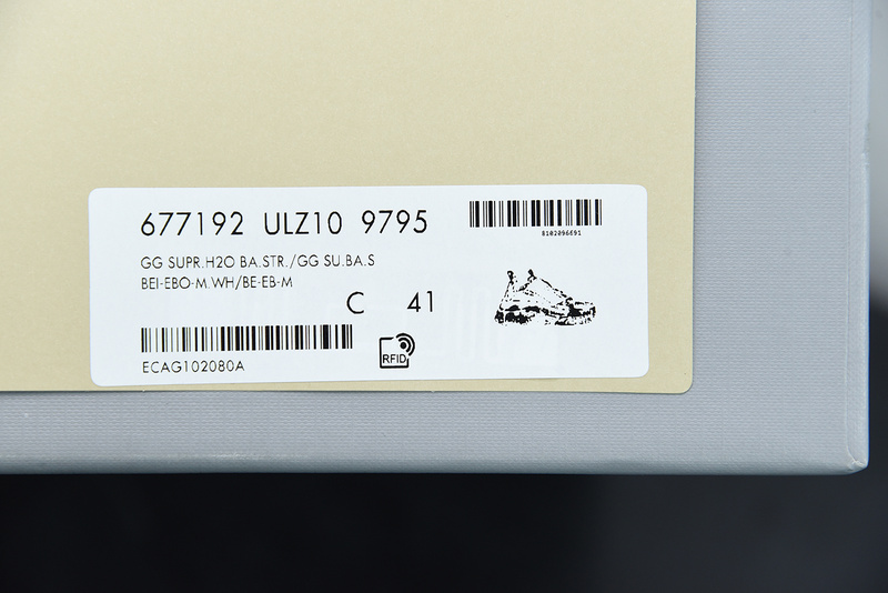 Ba*len*cia*ga triple s