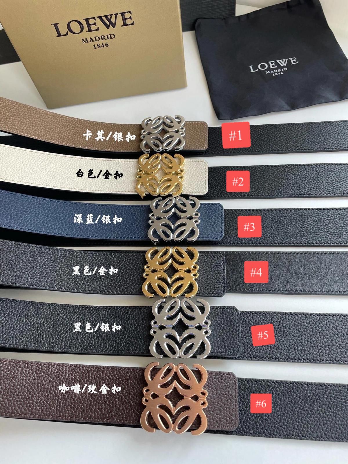 Loe*we Belt-4CM