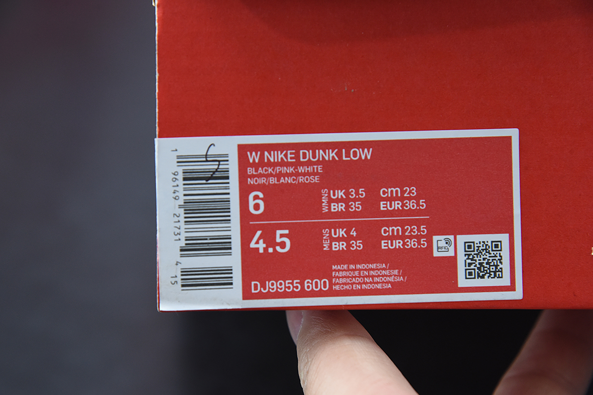 Dunk Low Pink Foam Black (W) DJ9955-600