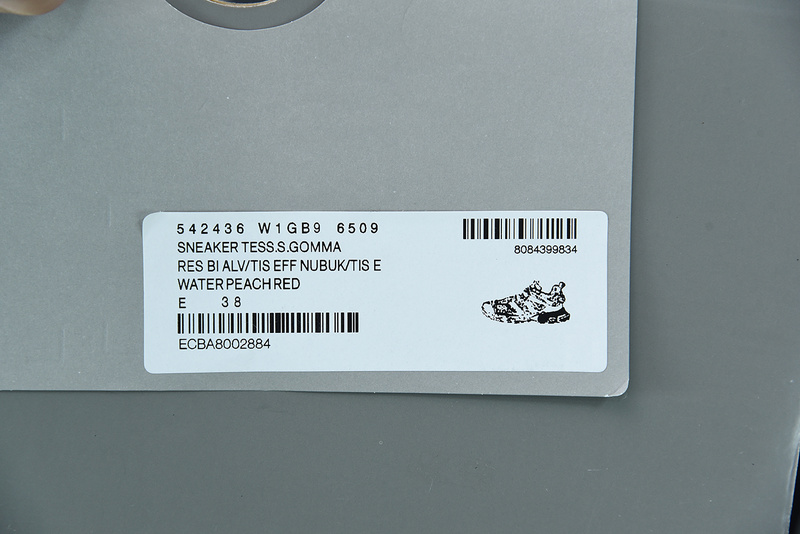 Ba*len*cia*ga track 2.0 sneakers