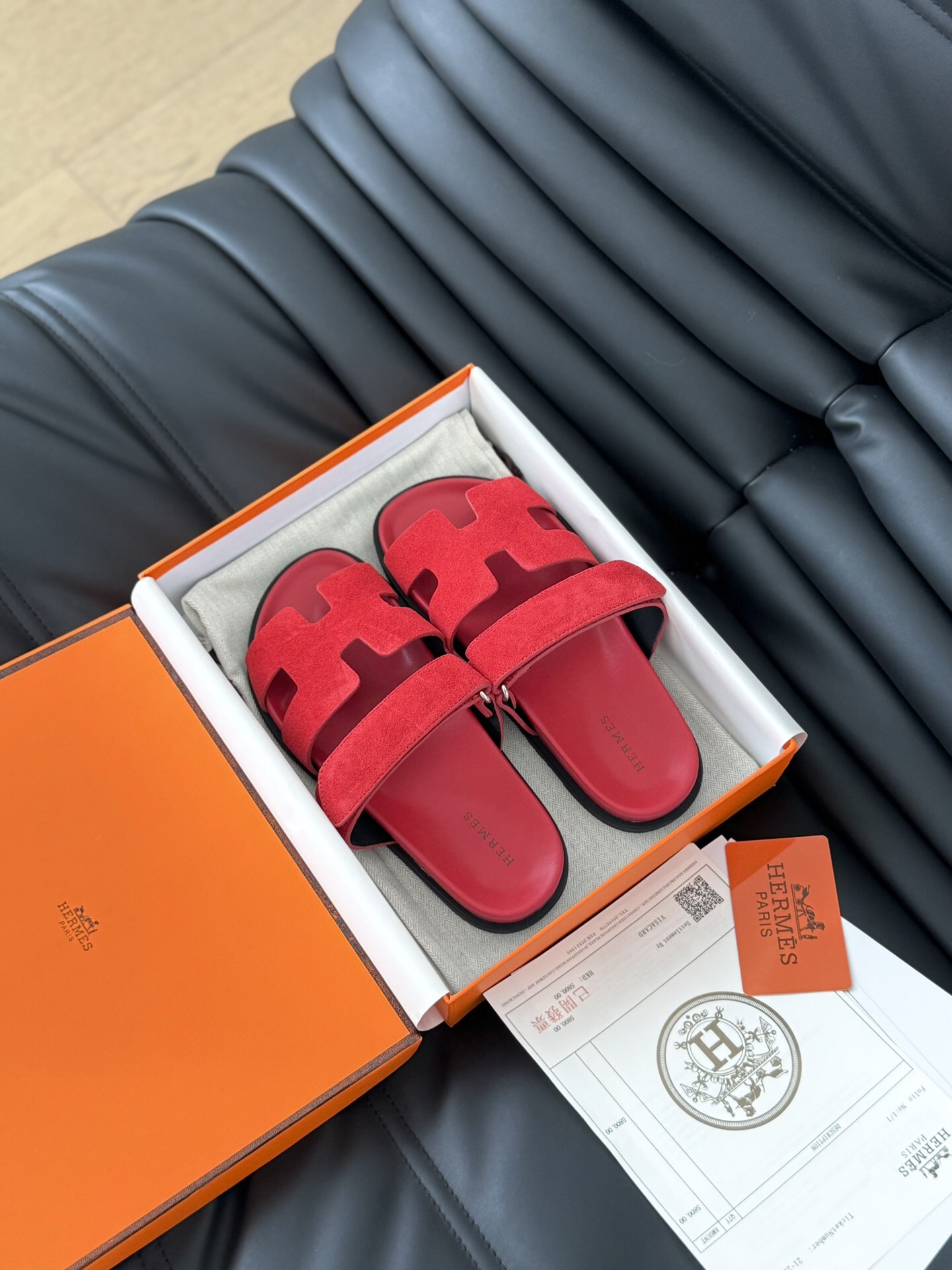 H**me5 Sandals