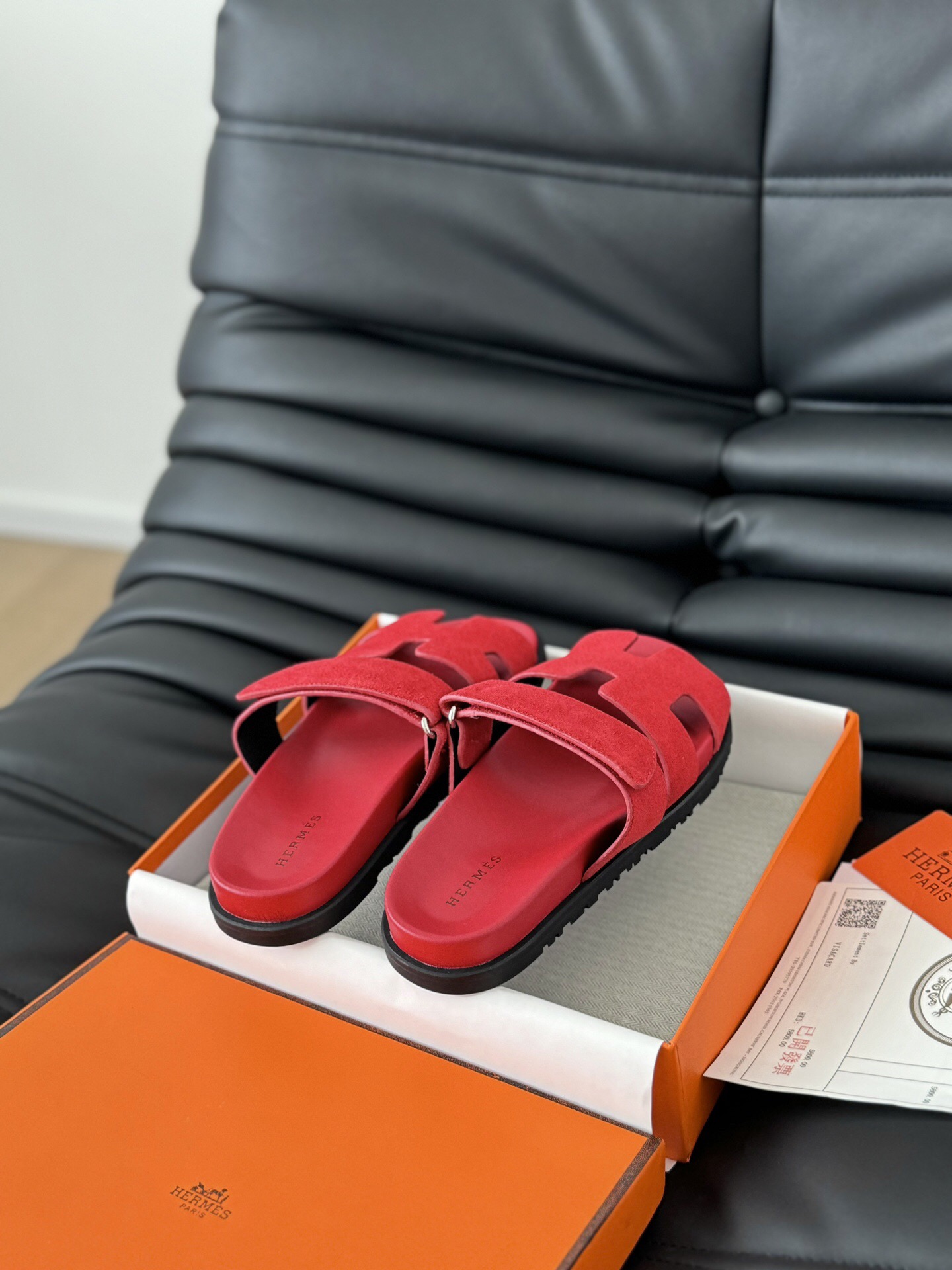 H**me5 Sandals
