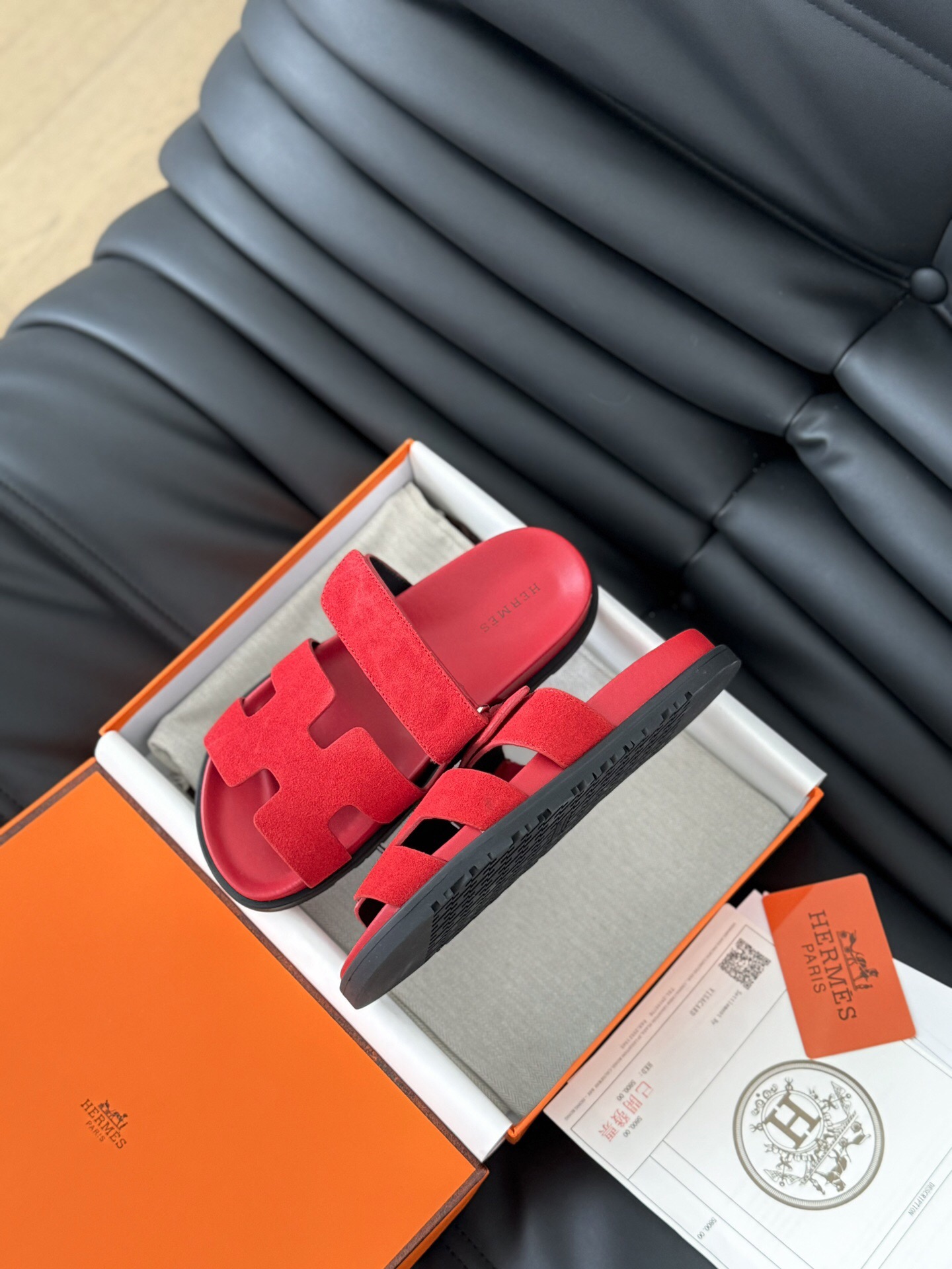 H**me5 Sandals