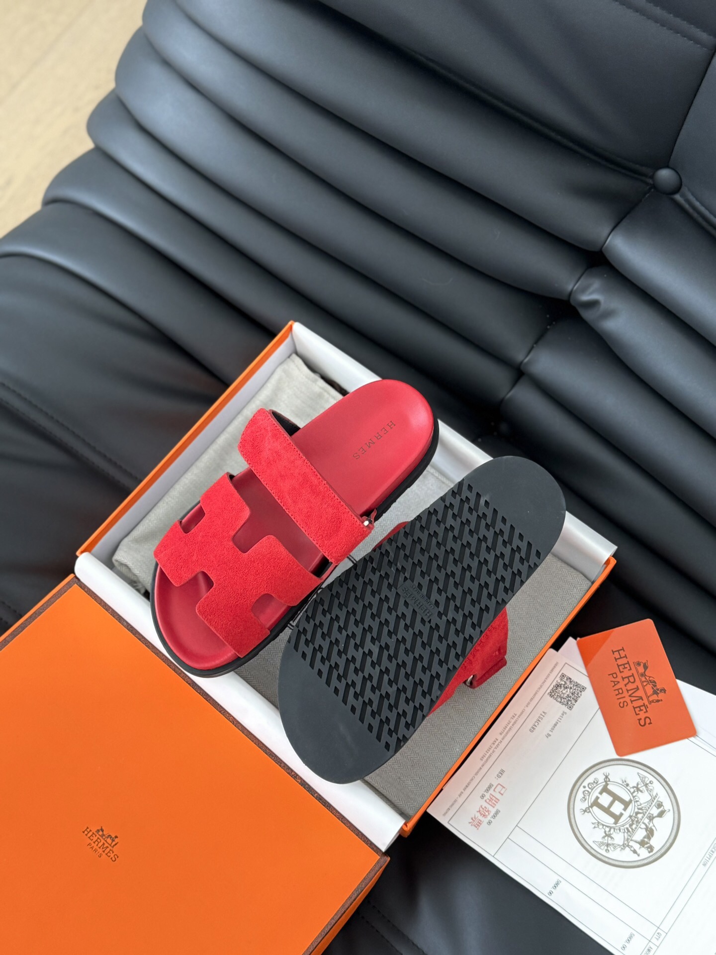 H**me5 Sandals