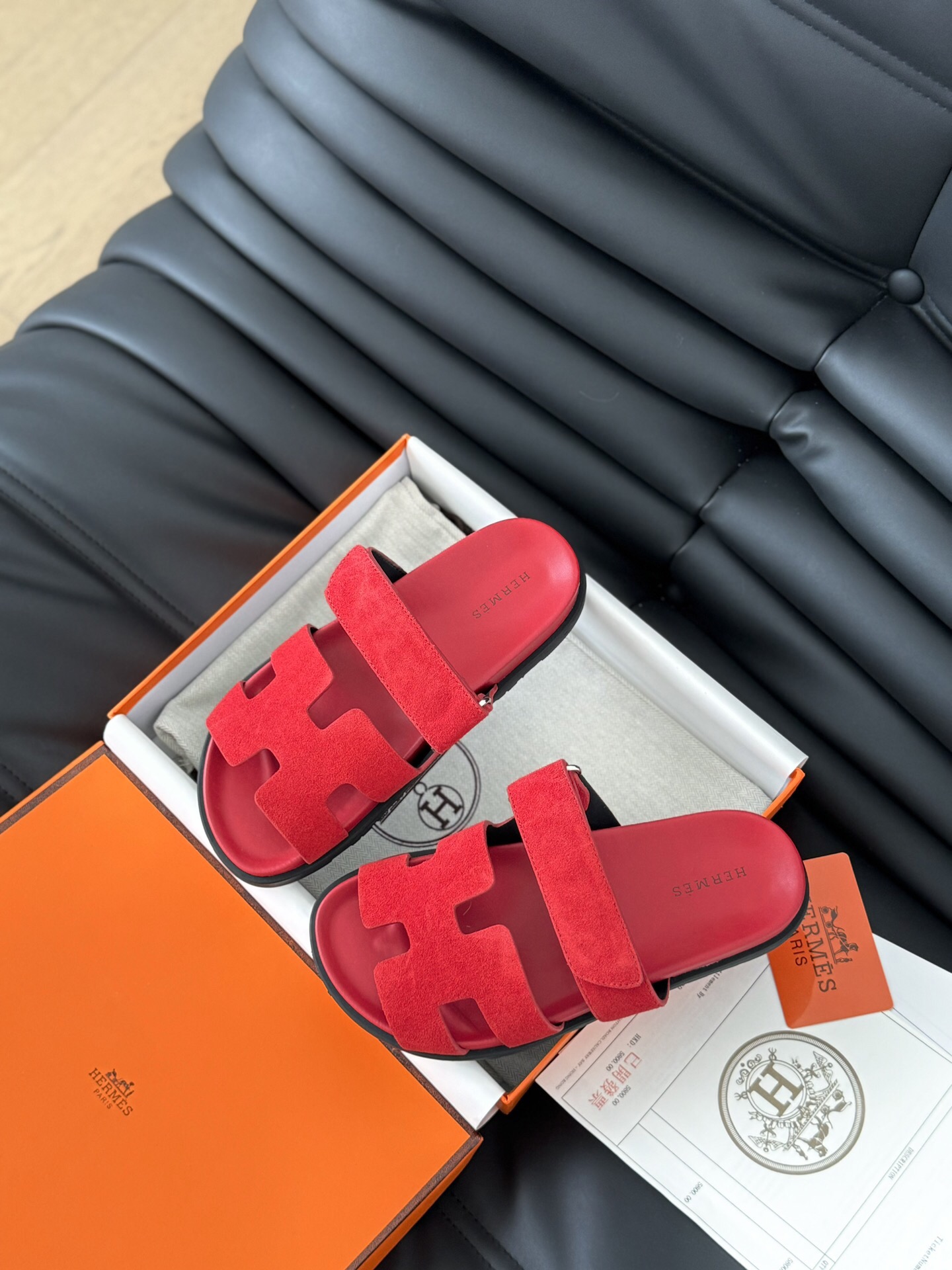 H**me5 Sandals