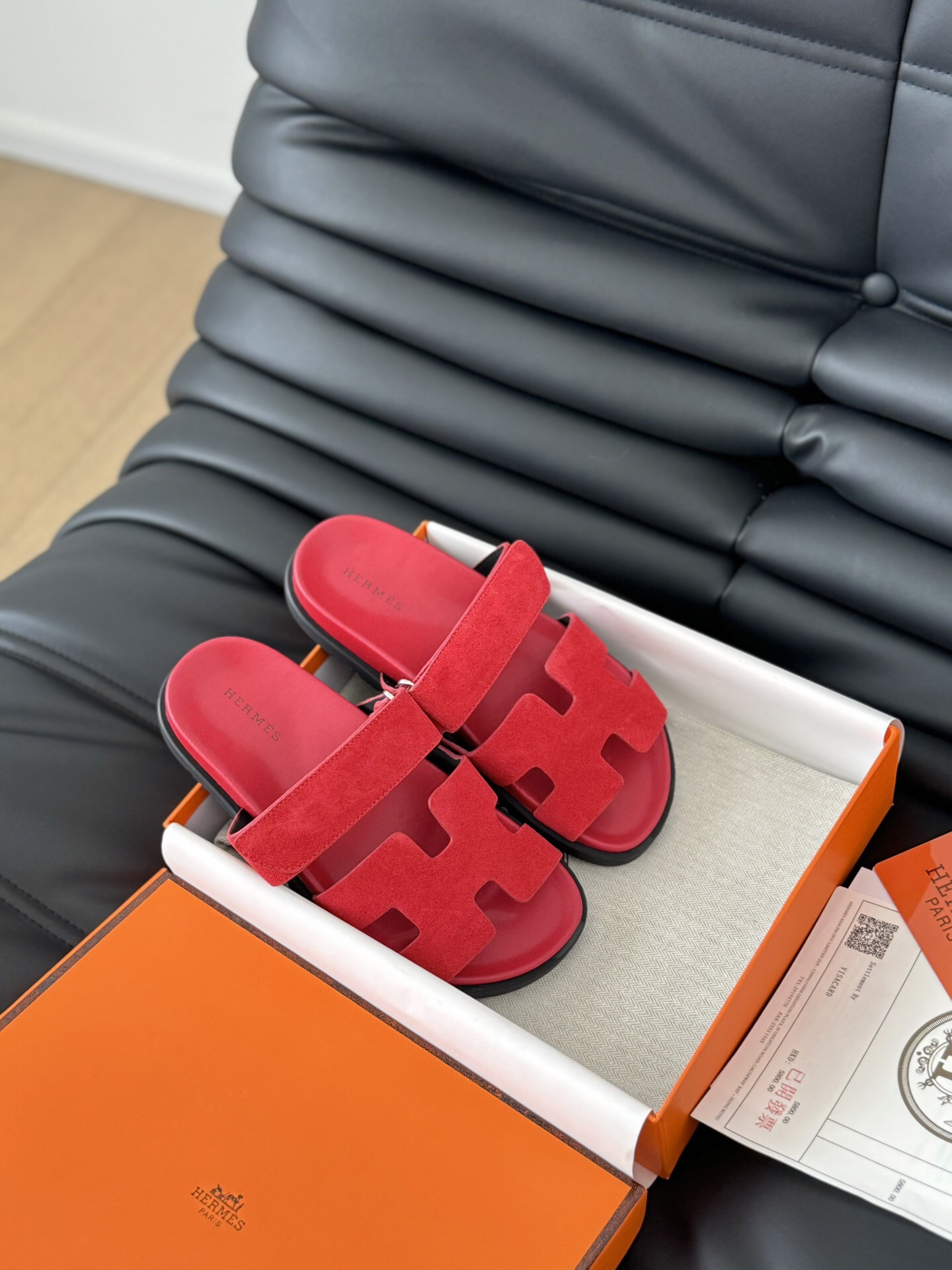 H**me5 Sandals