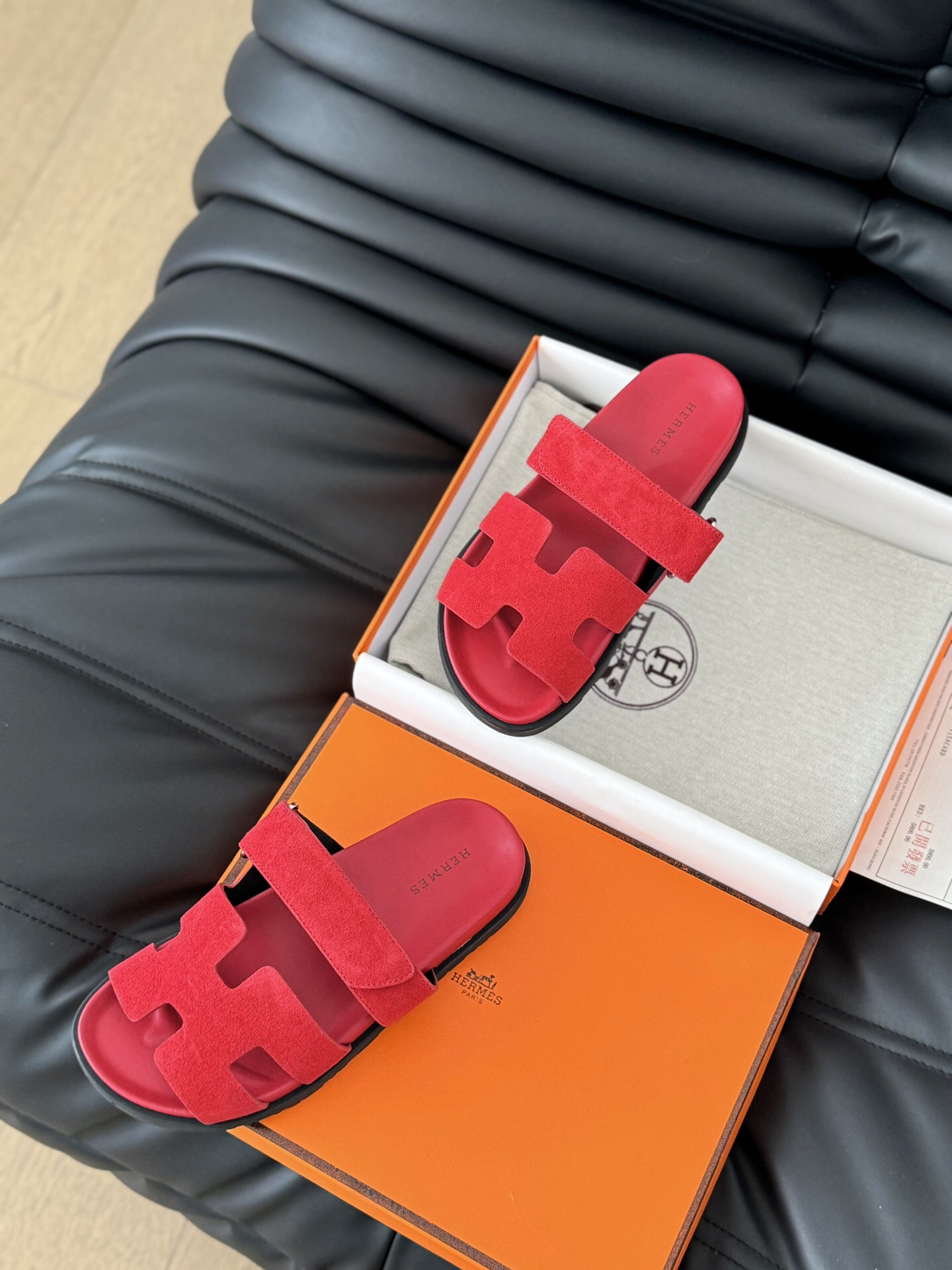 H**me5 Sandals