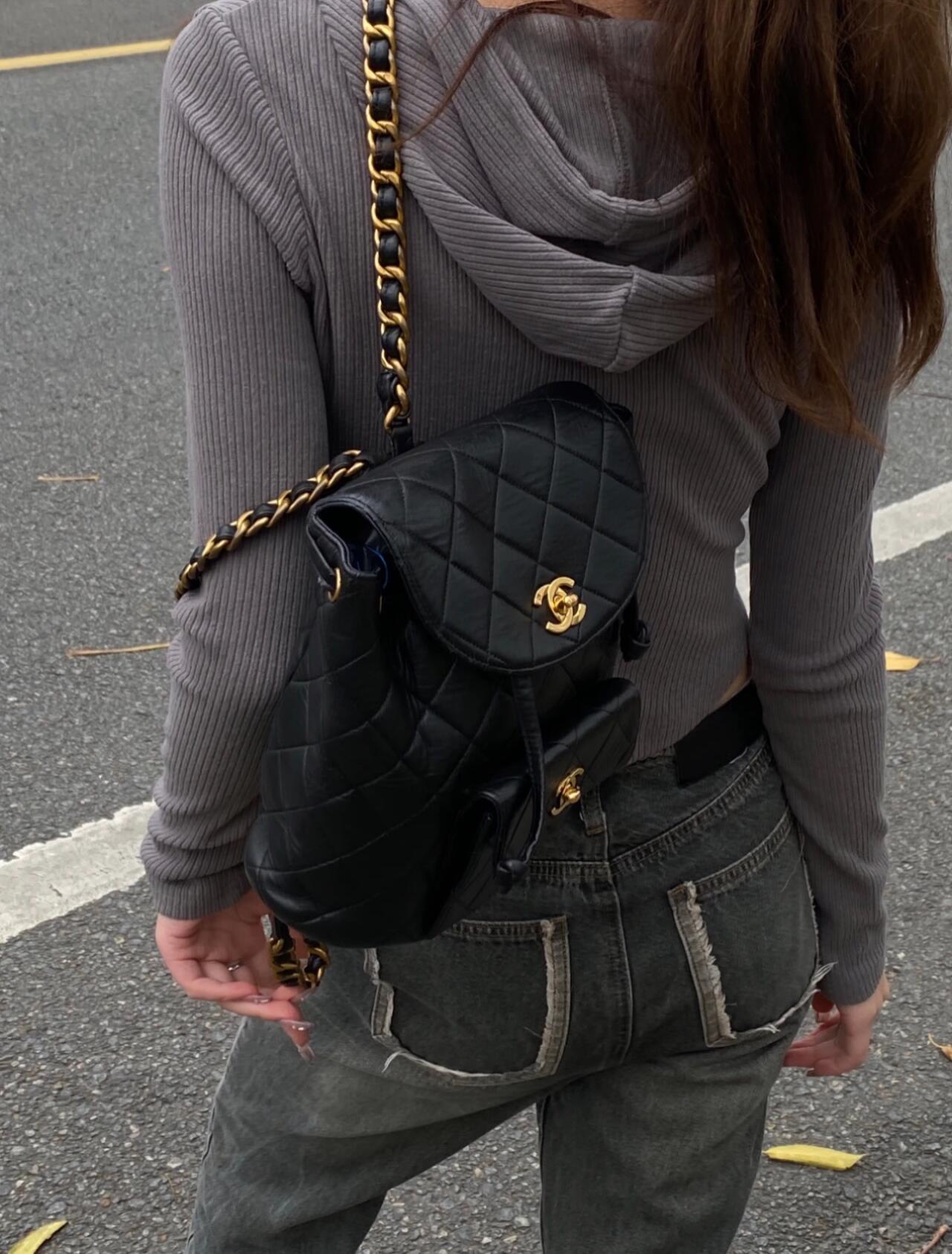 Ch@nel Duma Backpack