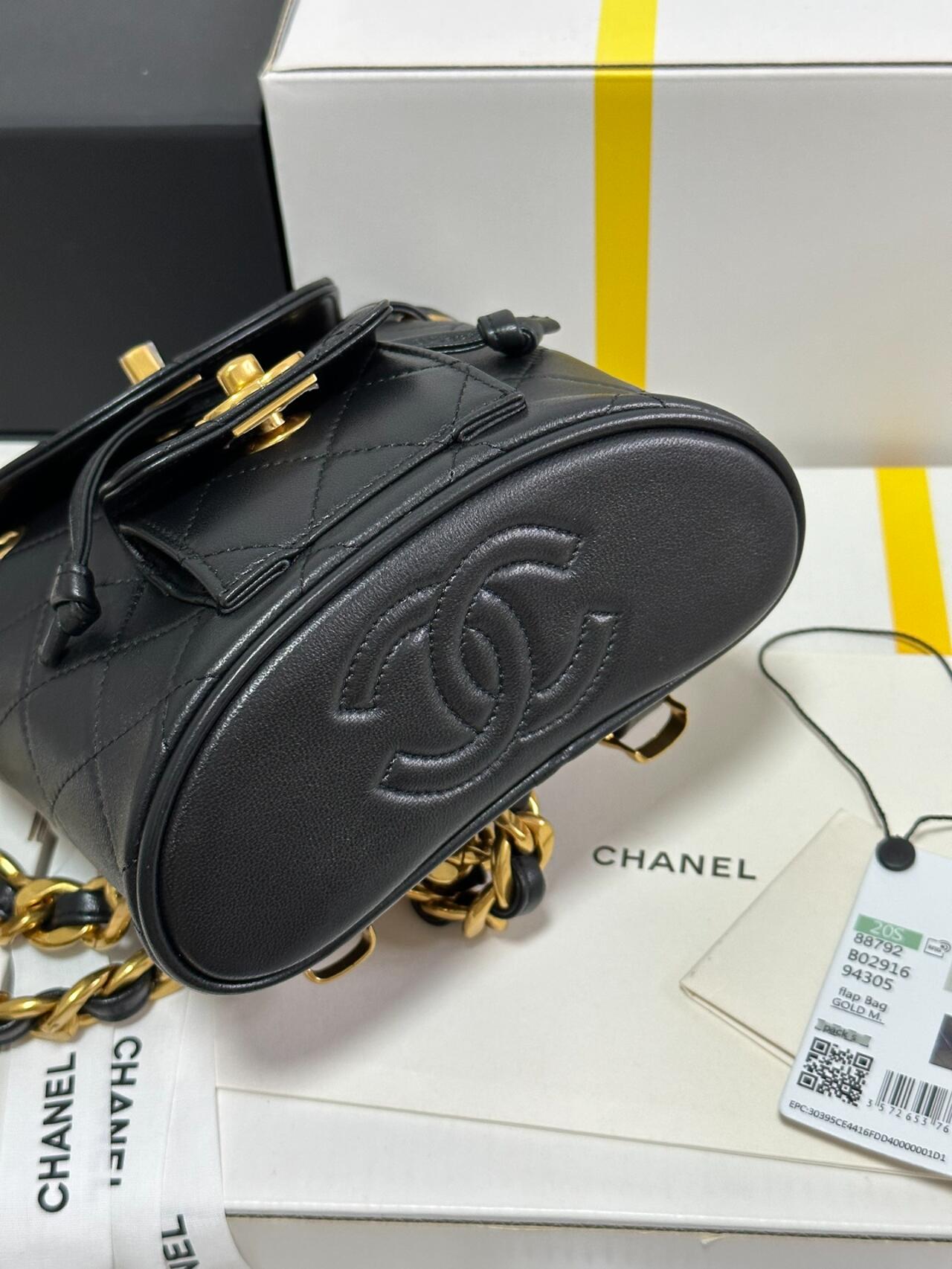 Ch@nel Duma Backpack