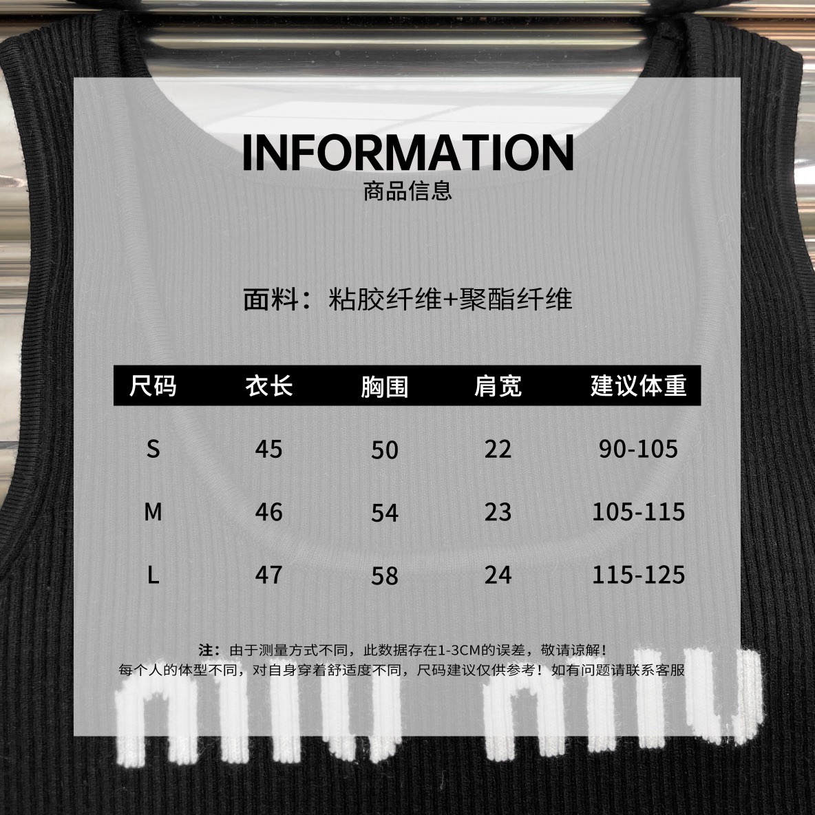 M1v M1v viscose tank top