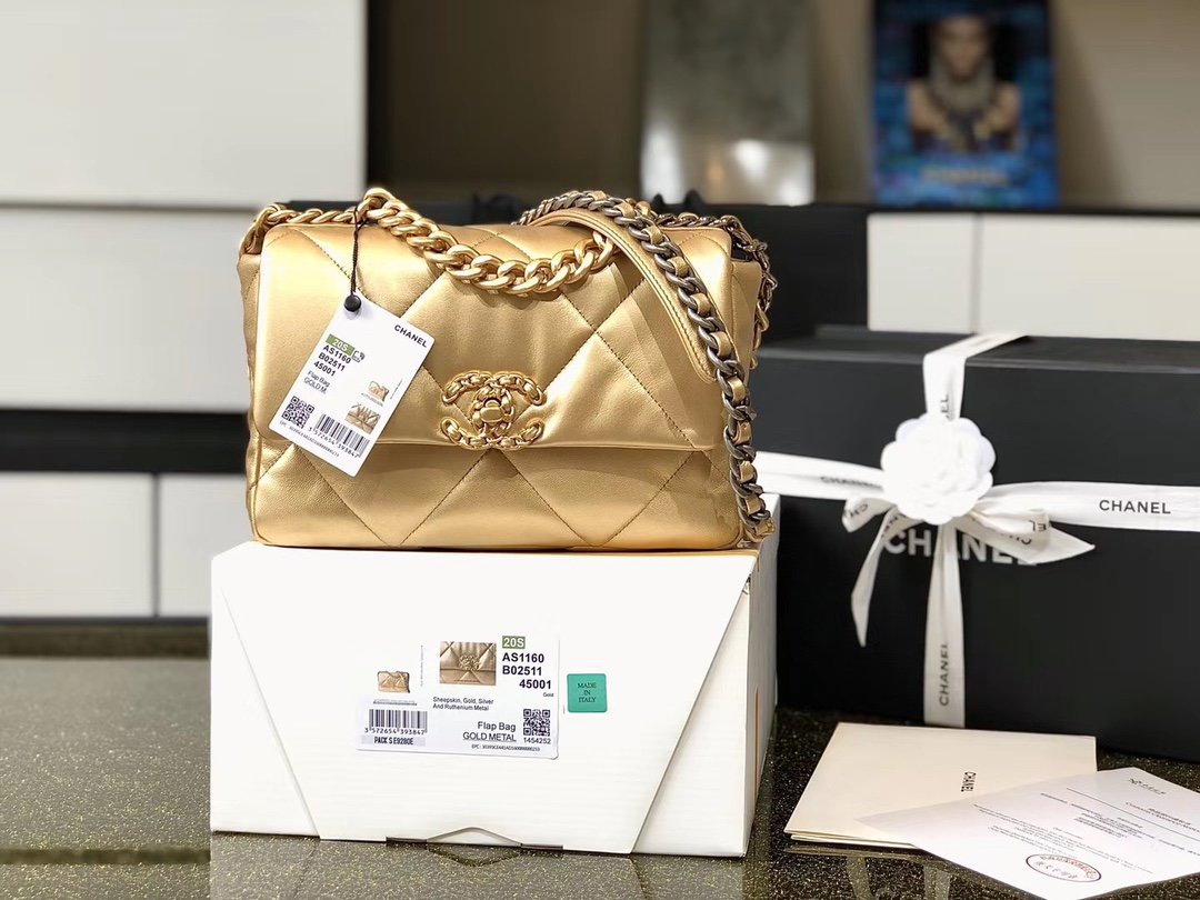 Ch@nel 19 Flap Bag-26&30CM