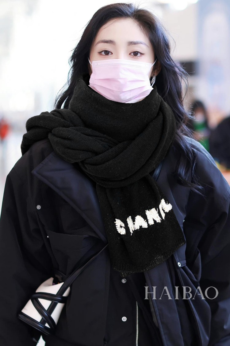 CHANLE Scarf-75*190CM