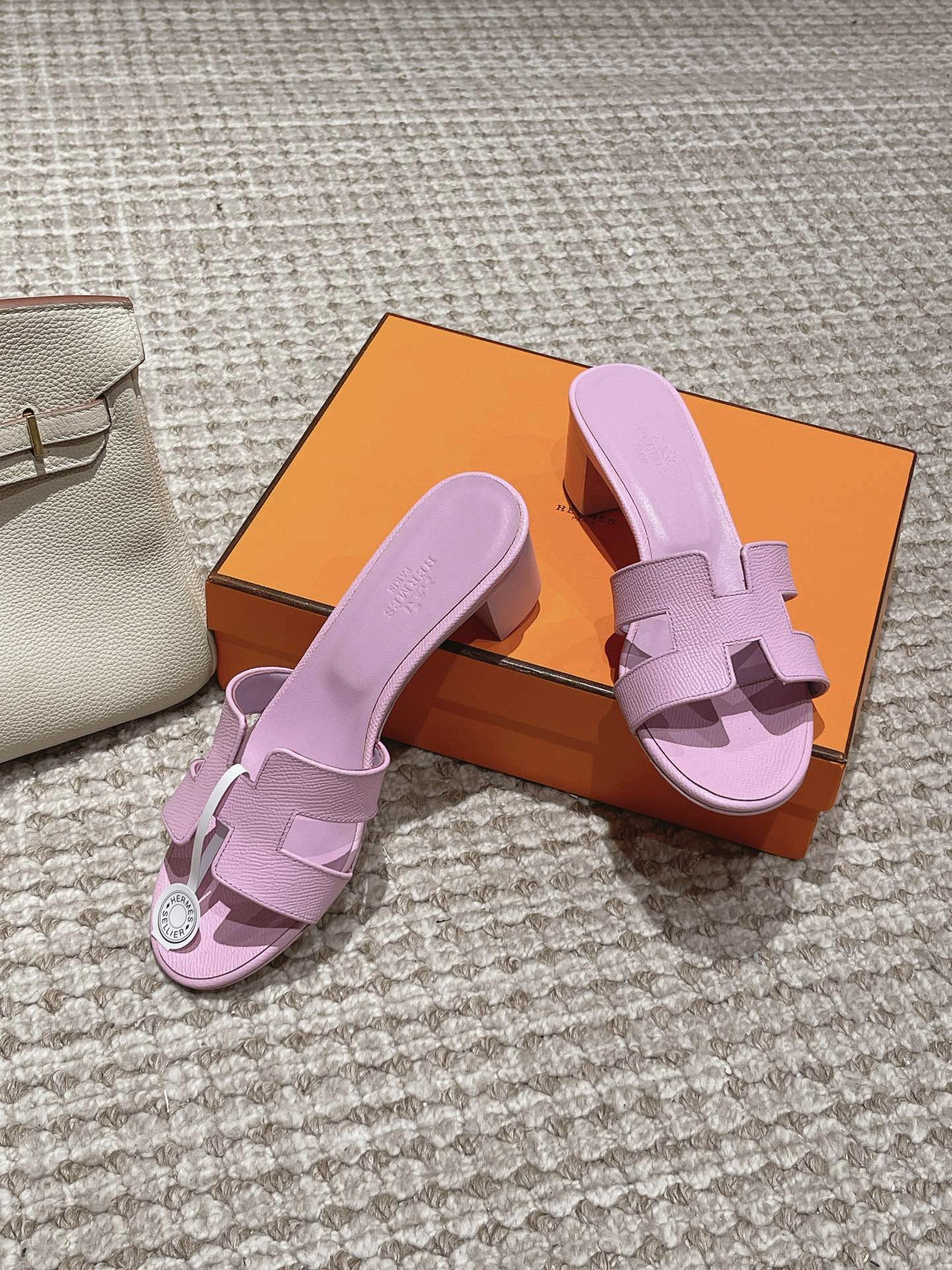 H**me5 H**me5 Classic Slippers