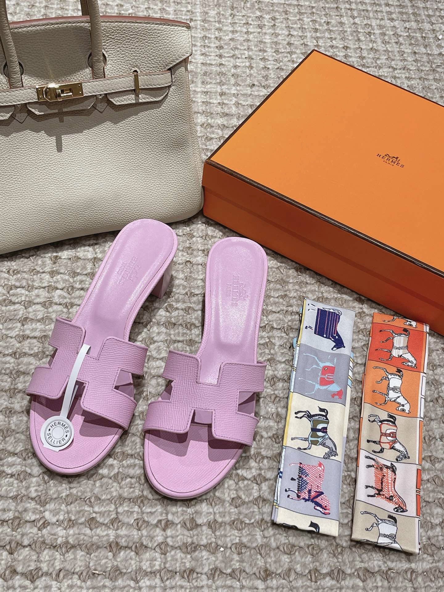 H**me5 H**me5 Classic Slippers