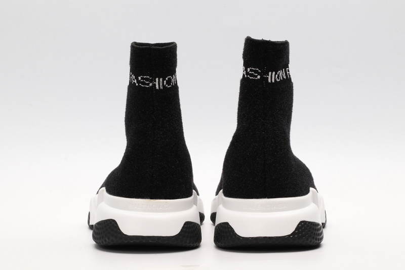 Ba*len*cia*ga speed trainer