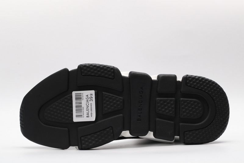 Ba*len*cia*ga speed trainer