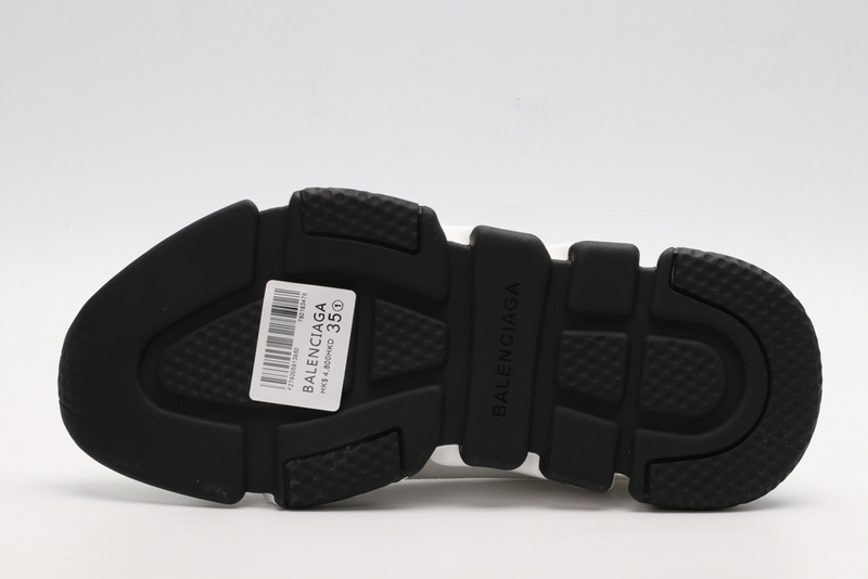 Ba*len*cia*ga speed trainer