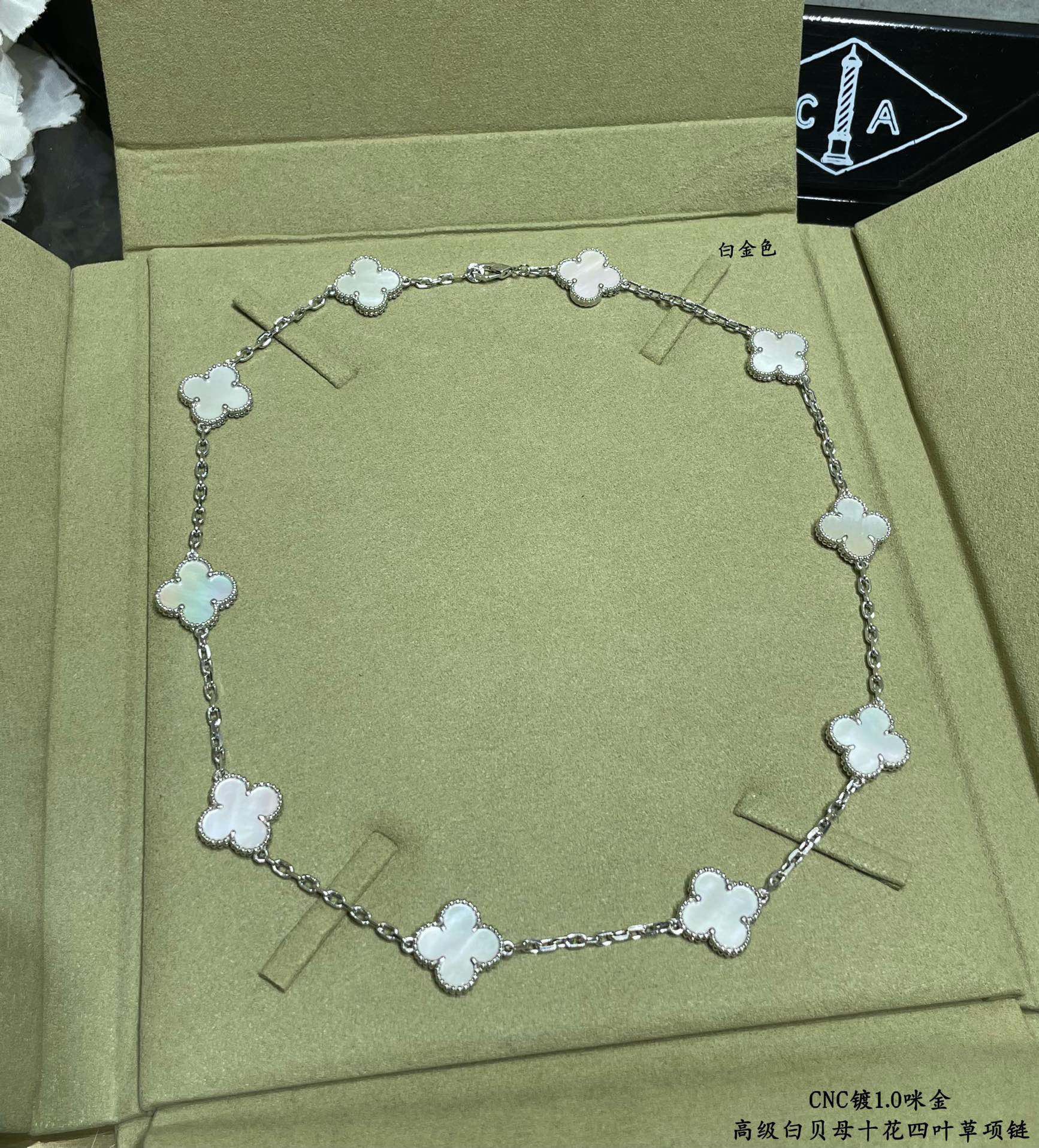 VCA 10-Flower Necklace(More Color Click The Link)