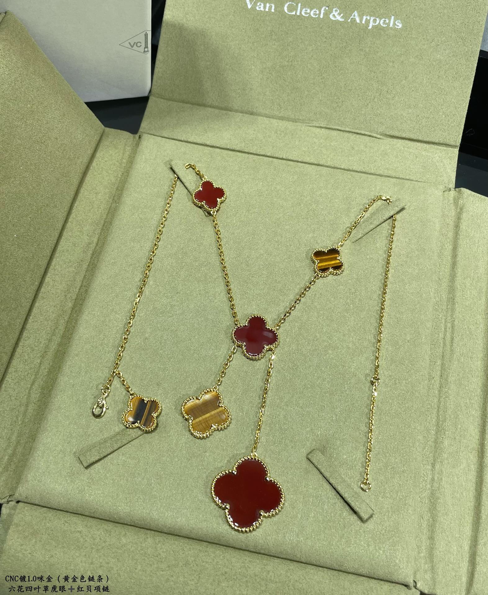 VCA Necklace