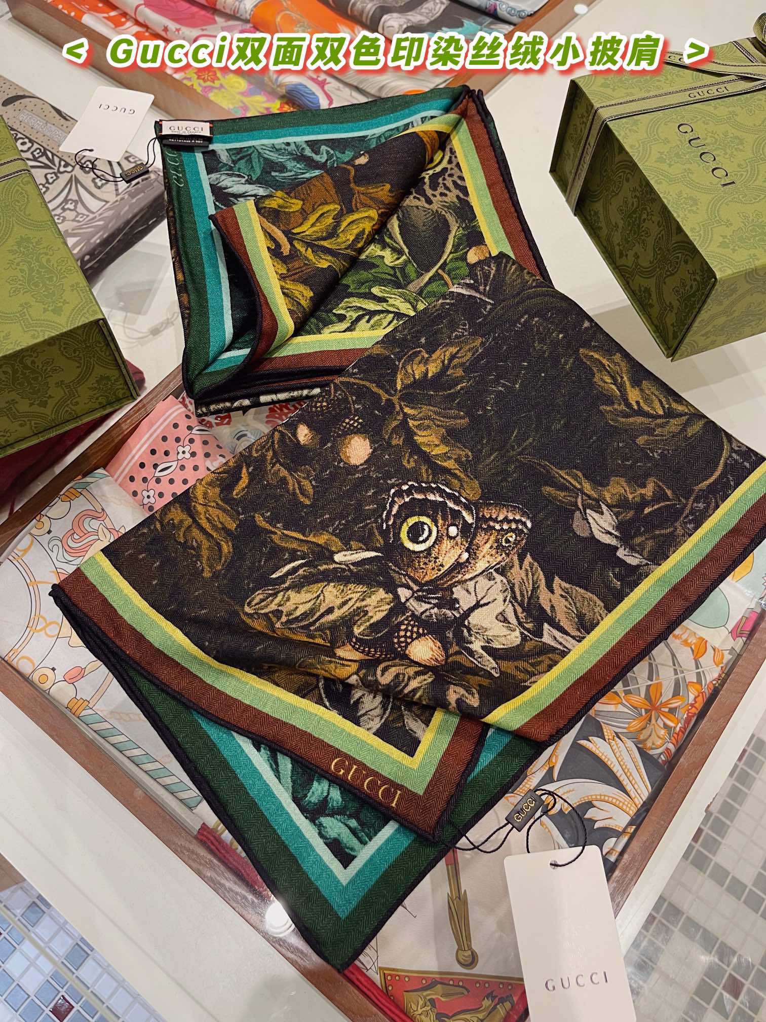 G*u*i shawls-110*110cm