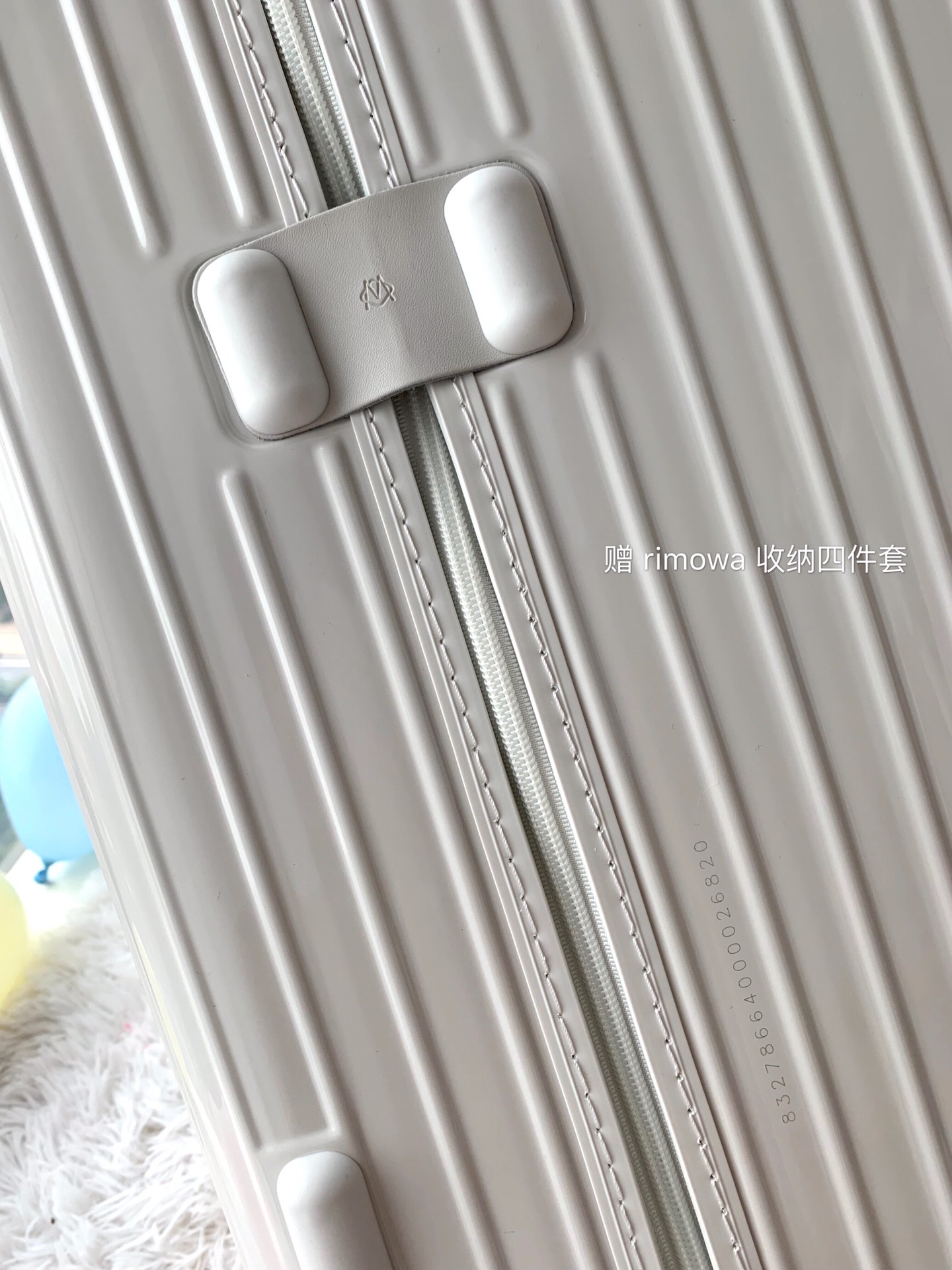 r1m0wa essential ttrunk plus lU*gage-29&31inch