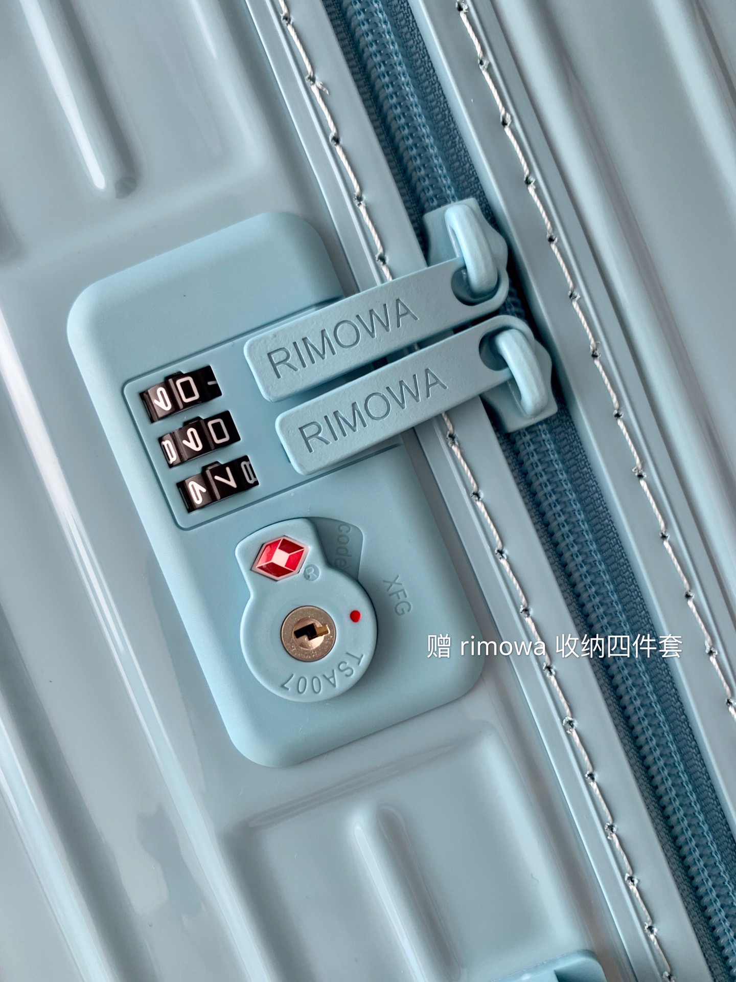 r1m0wa essential ttrunk plus lU*gage-29&31inch