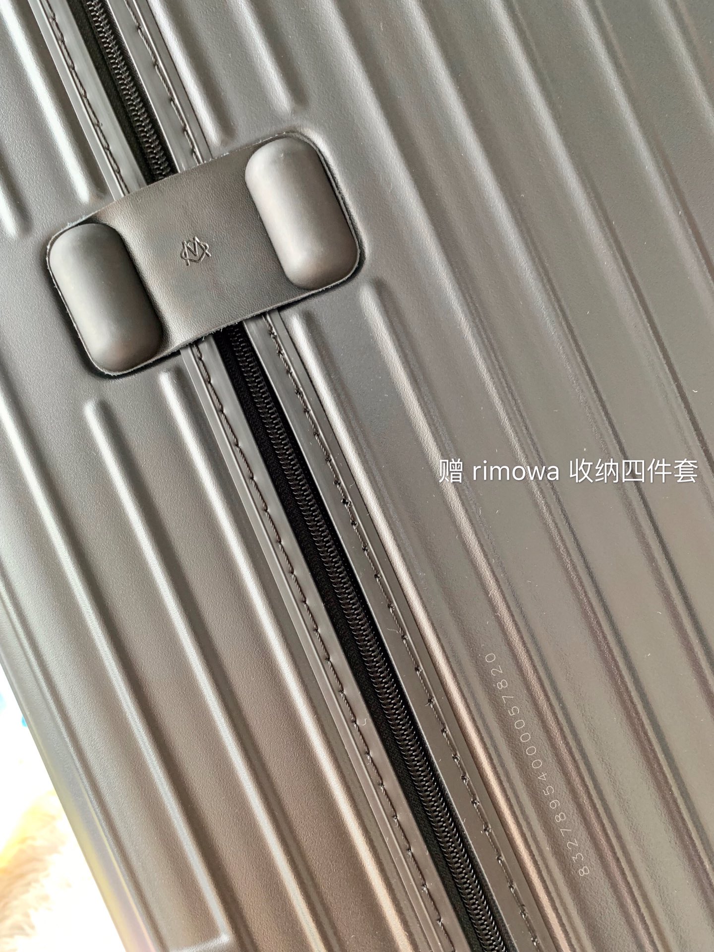 r1m0wa essential ttrunk plus lU*gage-‭29&31inch