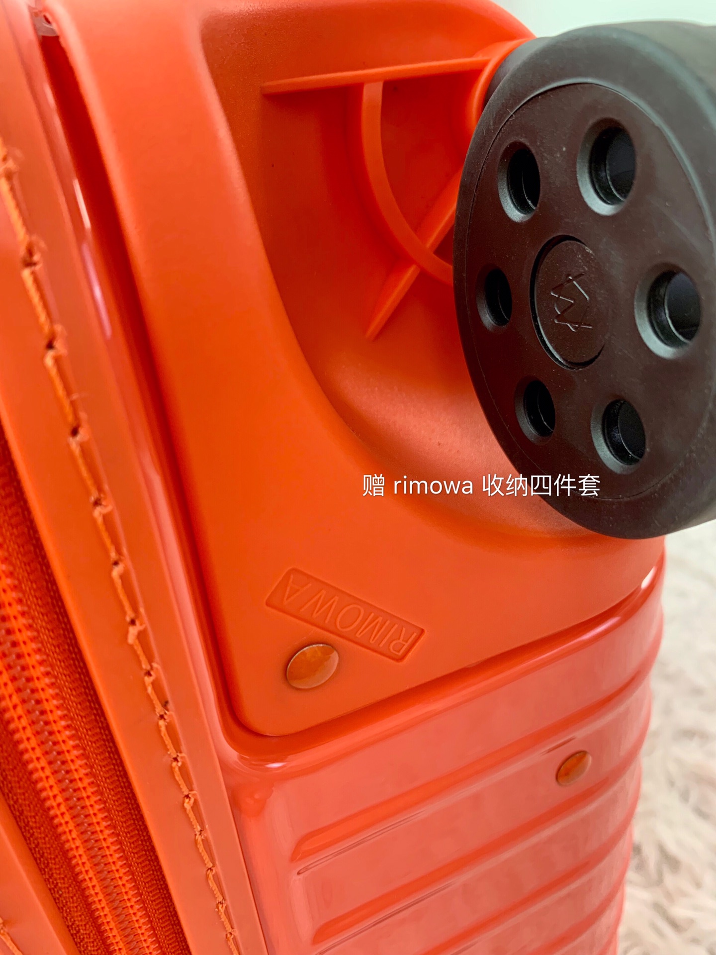 r1m0wa essential ttrunk plus lU*gage-29&31inch