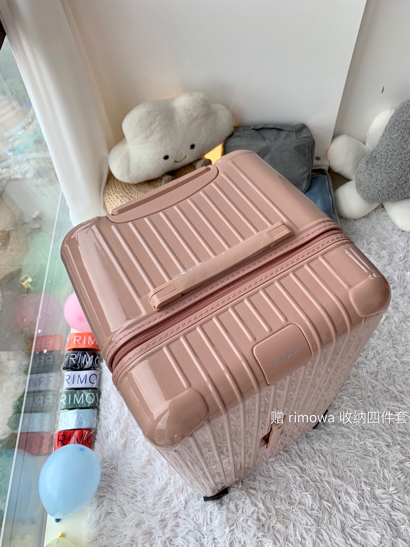 r1m0wa essential ttrunk plus lU*gage-29&31inch