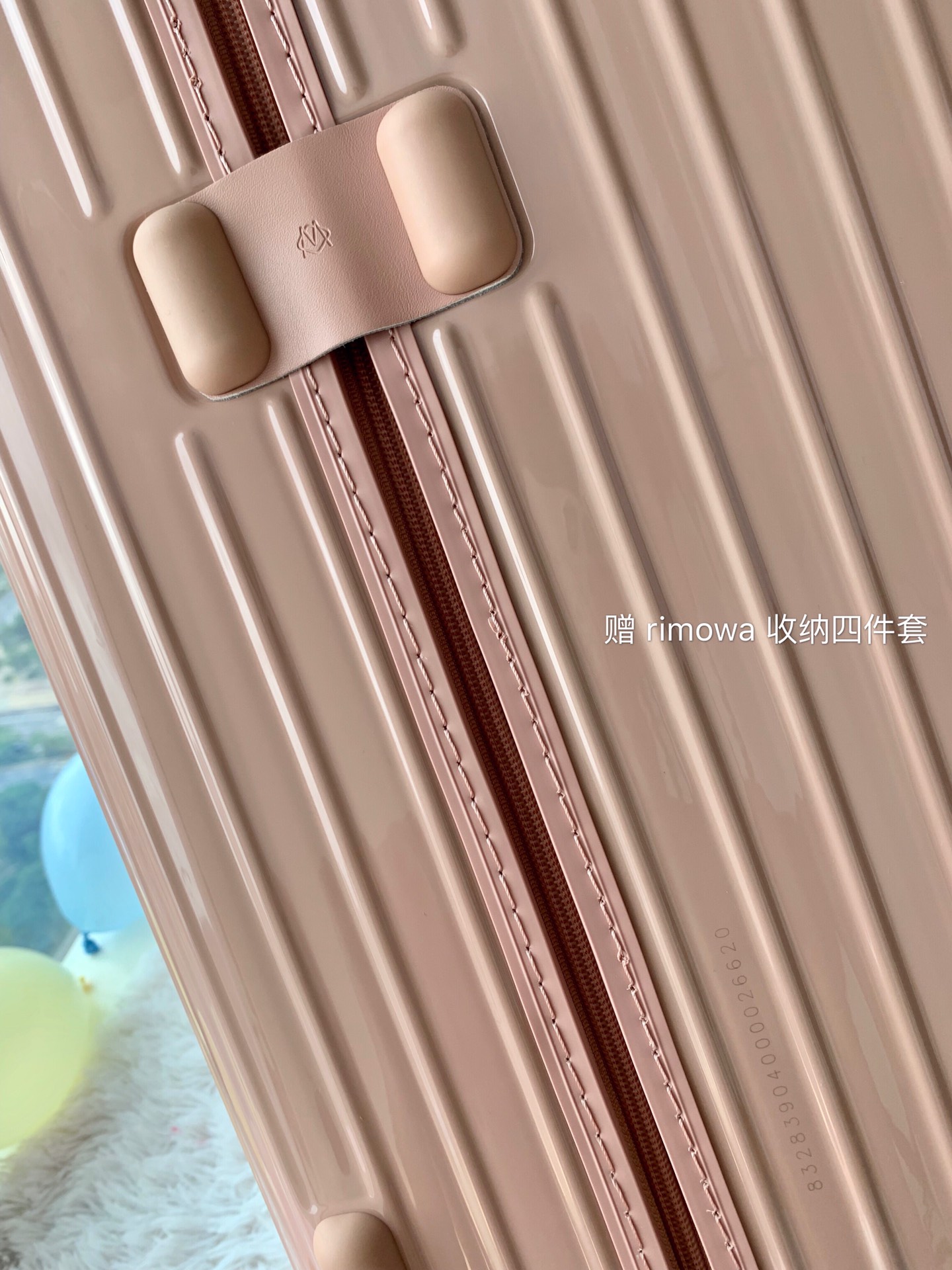 r1m0wa essential ttrunk plus lU*gage-29&31inch