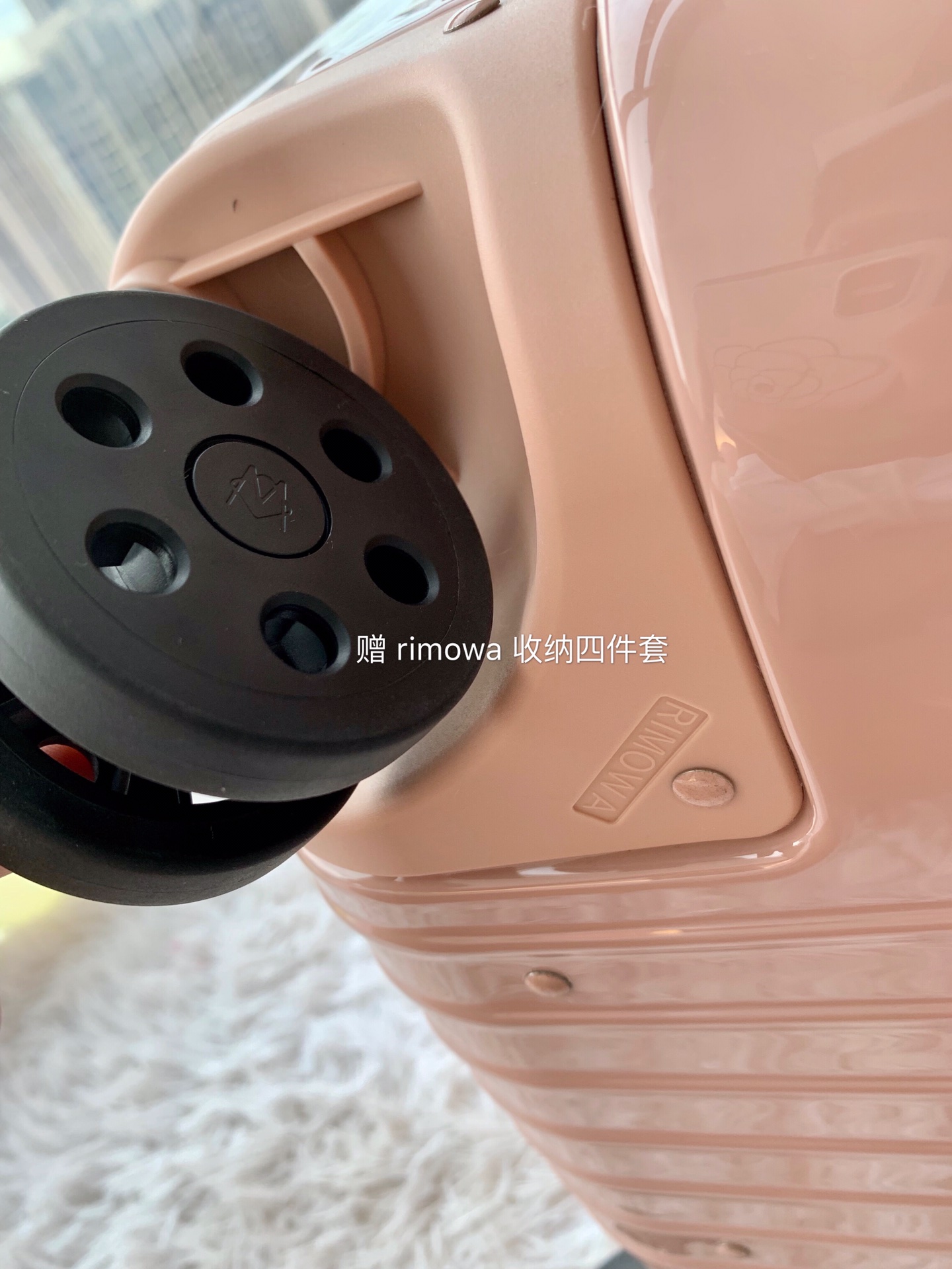 r1m0wa essential ttrunk plus lU*gage-29&31inch