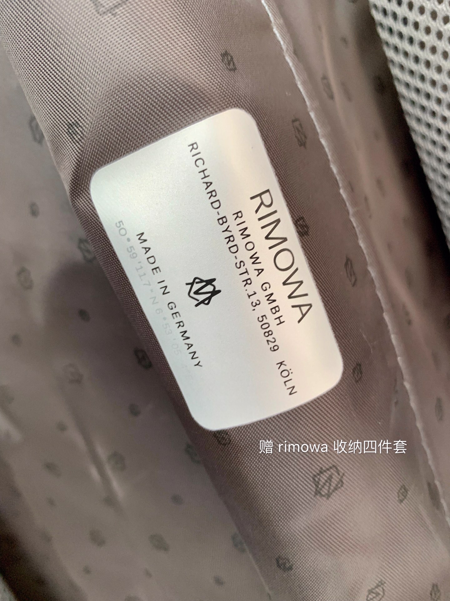 r1m0wa essential ttrunk plus lU*gage-29&31inch