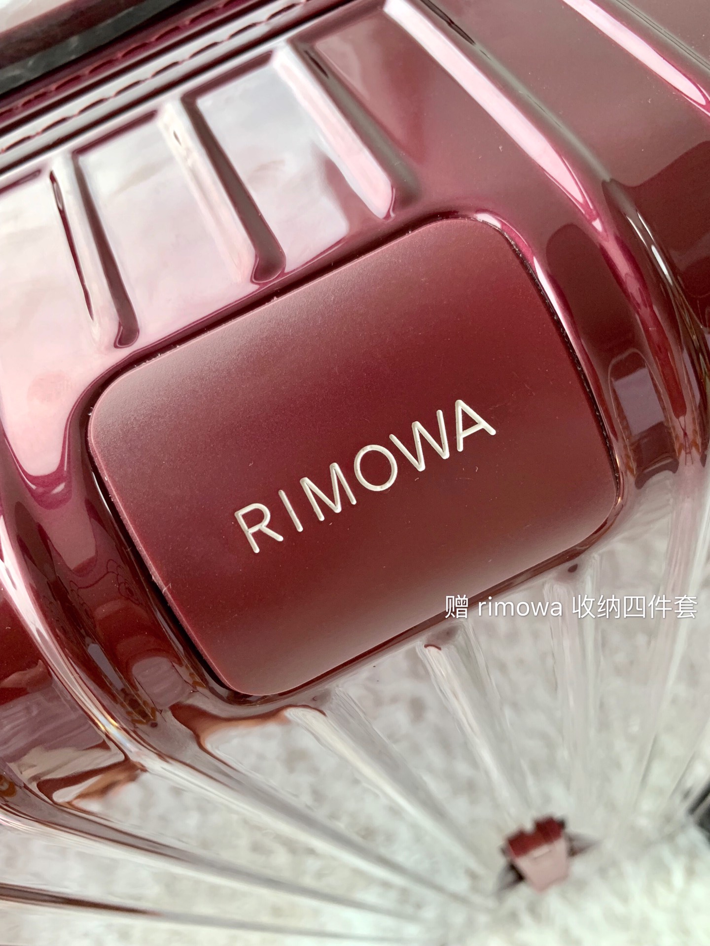 r1m0wa essential ttrunk plus lU*gage-29&31inch