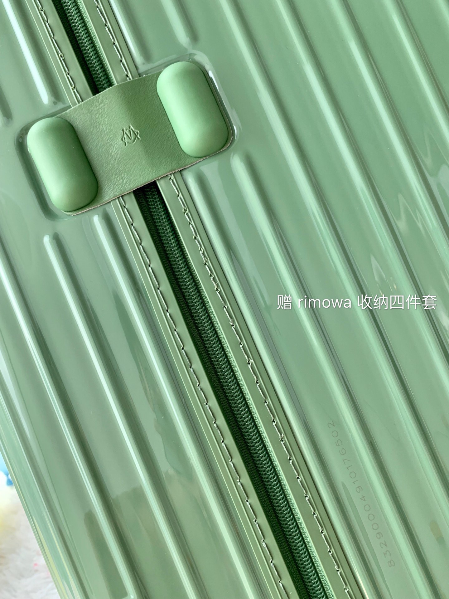 r1m0wa essential ttrunk plus lU*gage-29&31inch